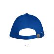 CASQUETTE 5 PANNEAUX LONG BEACH 00594 - SOL'S